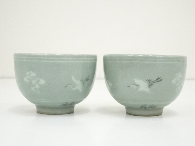 道具 ] - 道具 柳海剛造 高麗青磁茶碗・湯呑2客 セット | ネット